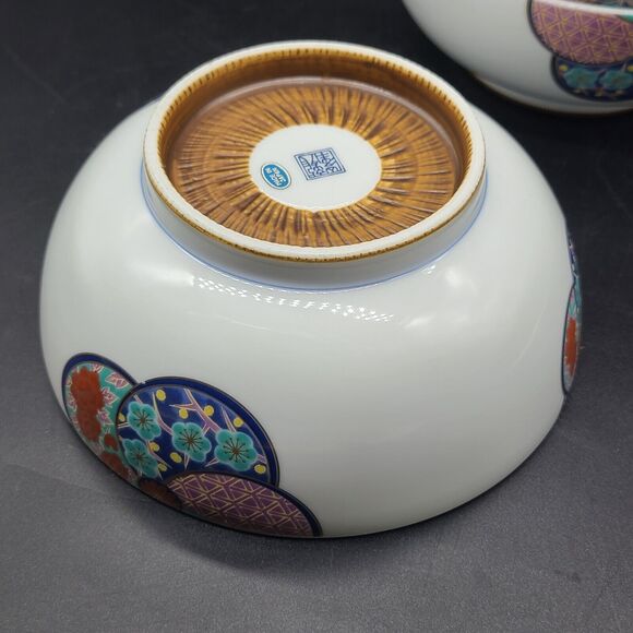 Japanese Set (4) Bowls Rice Soup Cereal Salad 6" Porcelain  Japan New - Picture 5 of 10